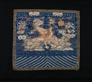 Image description is not available for DU1992.16